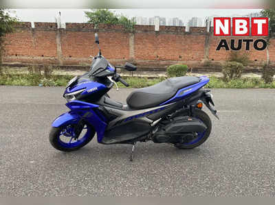 Yamaha Aerox 155 Review: मिलेगा स्कूटर और बाइक दोनों का मजा