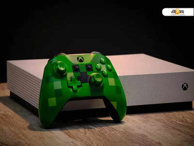 উৎপাদন বন্ধ, এবার নাও পেতে পারেন Xbox One!