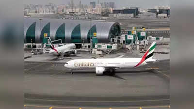दुबई एयरपोर्ट पर भारत आ रहे दो विमान टकराने से बाल-बाल बचे, डीजीसीए ने जांच रिपोर्ट मांगी