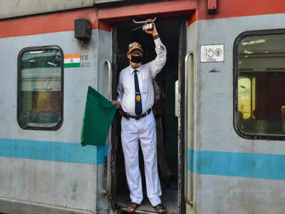 Indian Railway News: ट्रेनों के गार्ड साहब को तो जानते ही होंगे, अब ये मैनेजर साहब कहलाएंगे