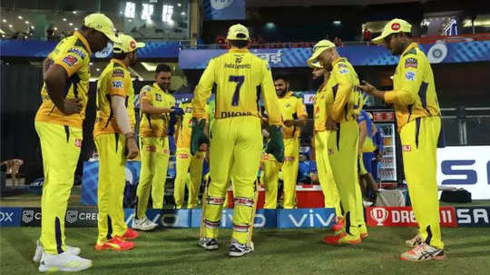 IPL 2022: சிஎஸ்கேவுக்கு புது கேப்டன்? தோனிக்கு ‘கௌரவ பதவி’ கொடுக்க முடிவு…ஏலத்திற்கான திட்டம் இதுதான்!