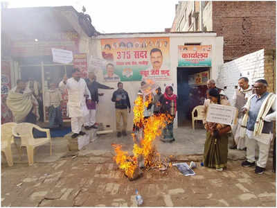 UP Election 2022: कांग्रेस की पहली लिस्ट से गाजीपुर में घमासान, दो सीटों से प्रत्‍याशी बदलने के उठे सुर
