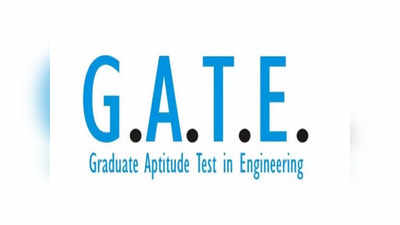 GATE 2022 : ​ഗേറ്റ് പരീക്ഷയുടെ അഡ്മിറ്റ് കാർഡ് ഡൗൺലോഡ് ചെയ്യാം