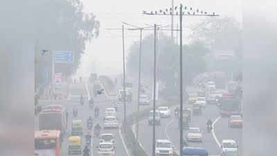 Cold in Delhi Today: दिल्ली में आज भी ठंड से राहत नहीं, दिनभर रहेंगे बादल और घना कोहरा छाया रहेगा