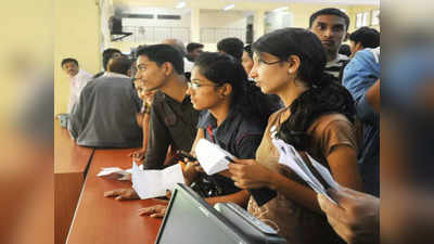 Mumbai Medical News: नीट-पीजी एडमिशन में ओबीसी, EWS कोटा से बढ़ी जनरल कैंडिडेट्स की टेंशन, 42 फीसदी सीटें घटीं
