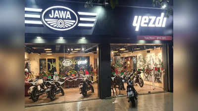 Yezdi और Jawa की जोड़ी भारत में मचाएगी धमाल, देखें इनकी सभी 6 मोटरसाइकल्स की कीमत