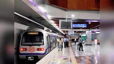 Metro Rail Job 2022: GMRC 103 காலிப்பணியிடம்; ரூ.2 லட்சம் வரை சம்பளம்!!