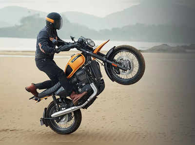 आपके बजट में कितनी धांसू बाइक है Yezdi Scrambler? 2 मिनट में खुद करें फैसला