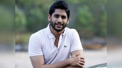 Naga Chaitanya : సమంతతోనే ఆ సంతృప్తి.. ఆన్ స్క్రీన్ సీక్రెట్ బయటపెట్టిన నాగ చైతన్య ! 