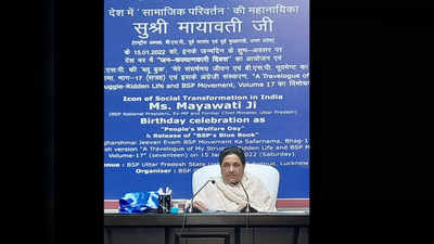 Mayawati On UP Election: सत्ता में वापसी करेगी बसपा, मायावती ने जन्मदिन पर सरकार बनाने का दावा कर जारी किए 53 प्रत्याशियों के नाम