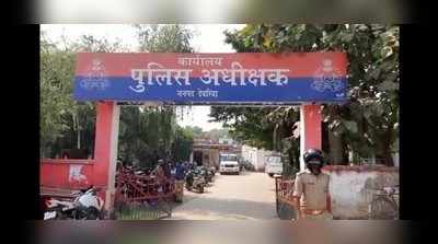 Uttar Pradesh Chunav: देवरिया में सपा नेता पर पुल‍िस‍िया ऐक्‍शन, एक द‍िन में 6 थानों में दर्ज हुए मुकदमे, जानें पूरा मामला
