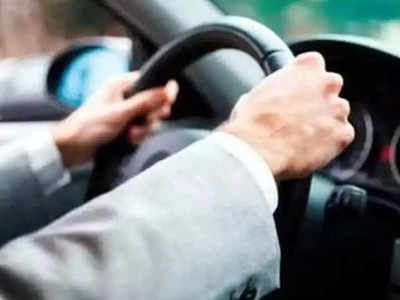 Driving Licence: ड्रायव्हिंग लायसन्स हरवल्यास काळजी करण्याची गरज नाही, स्मार्टफोनवरून मिनिटात करू शकता अर्ज; पाहा डिटेल्स