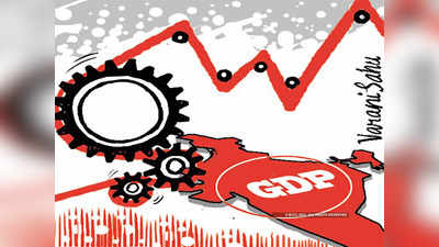 भारतीय अर्थव्यवस्था सुसाट; जागतिक बँंकेने वर्तवला जीडीपीचा नवा अंदाज