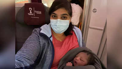 Miracle Aisha: ३५ हजार फुटांच्या उंचीवर विमानातच महिलेनं दिला बाळाला जन्म
