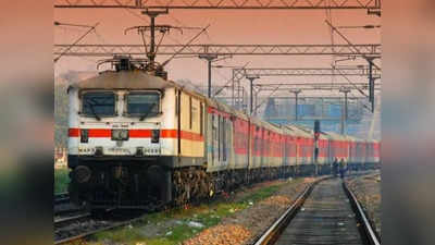 Gujarat News: मुंबई-दिल्ली राजधानी एक्सप्रेस को डिरेल करने की साजिश? पटरी पर रखे खंभे से टकराई ट्रेन, केस दर्ज