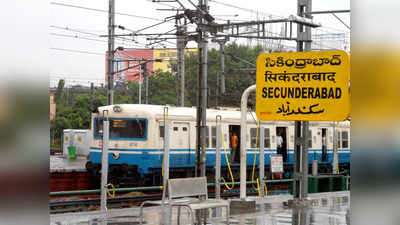 Trains Cancel: రైలు ప్రయాణికులకు బిగ్ అలర్ట్.. రెండు రోజులు ట్రైన్స్ రద్దు