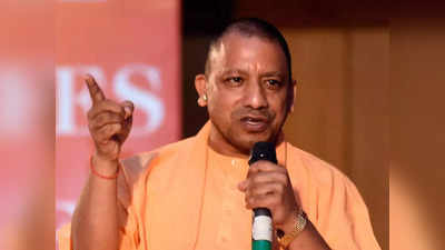 Yogi Adityanath BJP Candidate: गोरखपुर की जिस सीट पर कभी मठ के करीबी राधामोहन दास को खड़ा कर भाजपा को हराया था, अब योगी स्वयं होंगे प्रत्याशी