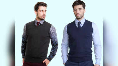 ऑफिस वेयर के लिए बेस्ट हैं ये स्टाइलिश स्लीवलेस हाफ Mens Sweaters, कंफर्ट के साथ देंगे शानदार आउटफिट