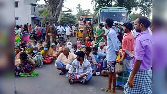 பொங்கல் பரிசு இல்லை.. மக்கள் எடுத்த திடீர் முடிவு!