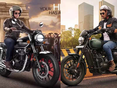 Yezdi Roadster और HNess CB 350 में कौन है सबसे धाकड़ बाइक, पढ़ें कम्पेरिजन