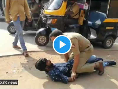 Video: पोलिसांचा दणका! मोबाईल चोराला सिंघम स्टाईलमध्ये ठोकल्या बेड्या