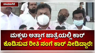 ಗುಜರಾತ್‌ ಮಾದರಿಯಲ್ಲಿ ಸಂಪುಟ ರಚನೆಯಾಗಲಿ: ರೇಣುಕಾಚಾರ್ಯ ಆಗ್ರಹ