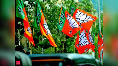 BJP Candidate List Released: बीजेपी की सूची में दिखा हिंदुत्व, BJP की पहली लिस्ट में एक भी मुस्लिम प्रत्याशी नहीं