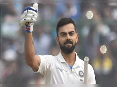 Virat kohli : ७ वर्ष अखंड मेहनत, १२० टक्के क्षमतेने खेळलो, आता पूर्णविराम देण्याची वेळ, विराटची राजीनामा पोस्ट जशीच्या तशी!