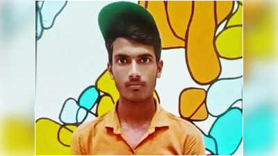 Indore News : UP के युवक ने इंदौर में फांसी लगाकर की खुदकुशी, पिज़्ज़ा कंपनी में ट्रेनिंग कर रहा था युवक