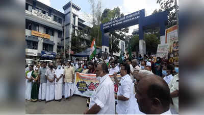 ലൈഫ് പദ്ധതി അനിശ്ചിതത്വത്തില്‍; കലക്‌ട്രേറ്റിന് മുമ്പില്‍ ധര്‍ണ,വീഡിയോ