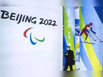 Olympics Beijing: તાળી પાડી શકાશે પણ બૂમાબૂમ પર રોક, ચીન ઓલિમ્પિકમાં હશે જબરા નિયમો