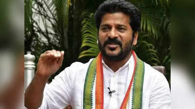 Revanth Reddy : పండుగ నాడు ఇంత దారుణమా.. ప్రభుత్వంపై టీపీసీసీ చీఫ్ ఫైర్