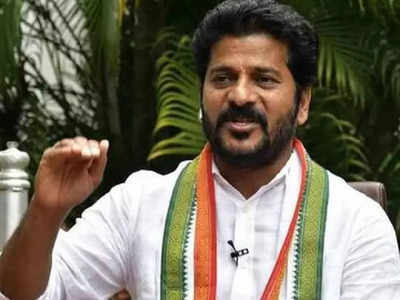 Revanth Reddy : పండుగ నాడు ఇంత దారుణమా.. ప్రభుత్వంపై టీపీసీసీ చీఫ్ ఫైర్