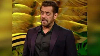 Bigg Boss 15 Live Update: घरवालों को दिखाई गई बिग बॉस 15 की ट्रॉफी की झलक