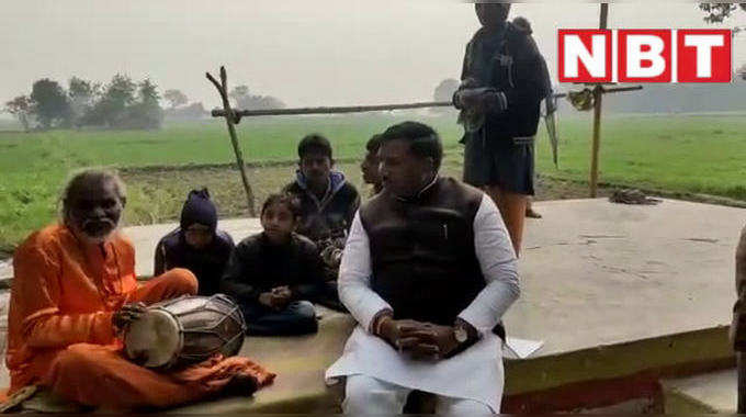 Rama shankar Singh Patel: ...जब ऊर्जा राज्य मंत्री रमाशंकर सिंह पटेल बजाने लगे मंजीरा, देखिए वीडियो 