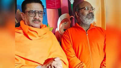 Haridwar Hate Speech हरिद्वार हेट स्पीच: उत्तराखंड पोलिसांची दुसरी मोठी कारवाई, या धर्मगुरुला अटक