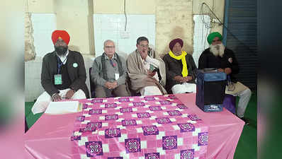 Punjab Election 2022 : संयुक्‍त किसान मोर्चा ने पंजाब चुनाव लड़ रहे किसान संगठनों से बनाई दूरी