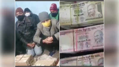 Uttarakhand News: उत्तराखंड STF ने साढ़े 4 करोड़ से ज्‍यादा के पुराने नोट पकड़े, कार्रवाई से मचा हड़कंप