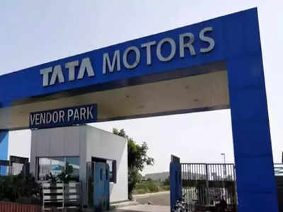 Tata Motors Share ટૂંકા ગાળામાં સારું રિટર્ન આપે તેવી શક્યતા