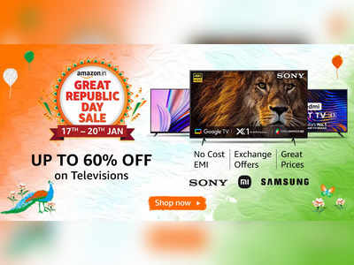 எச்டி டிஸ்பிலே கொண்ட 32 inch smart tv’கள் இப்போது 40% வரை அதிரடி சலுகையில்.