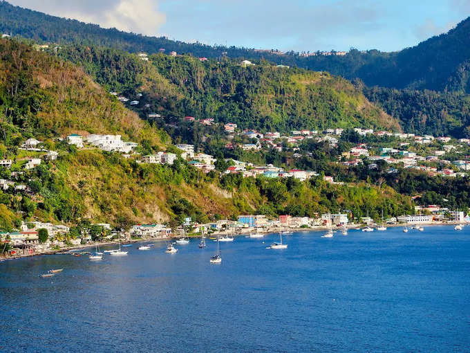 डोमिनिका - Dominica