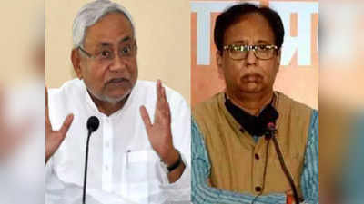 Bihar News : सरासर झूठ बोलने वाले नीतीश के अफसर को करो गिरफ्तार... सम्राट के बाद अब नालंदा शराब कांड पर बीजेपी ने JDU को लताड़ा