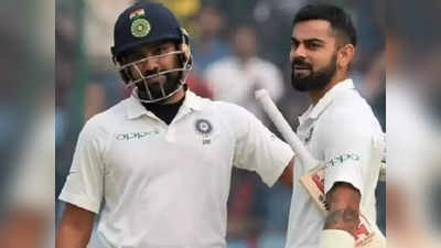 Rohit Sharma on Virat Kohli: विराटने कर्णधारपद सोडल्यानंतर आली रोहित शर्माची प्रतिक्रिया; शेअर केला हा फोटो