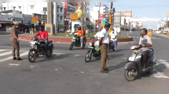 ஞாயிறு முழு ஊரடங்கு : கடைப்பிடிக்காத கரூர் மக்கள்!