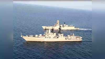 भारत-रूस नेवी ने की जॉइंट एक्सरसाइज, समुंदर में खलबली मचाता स्वदेशी मिसाइल विध्वंसक