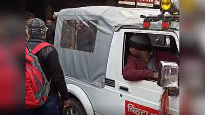 Patna News : रफ्तार का कहर... ट्रक ने बाइक सवार 3 लोगों को रौंदा, दो की मौके पर मौत, एक की हालत गंभीर