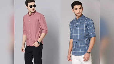 Mens Fashion : फॉर्मल वेयर के रूप में स्टाइल करें ये Casual Shirt, सभी ऑकेजन के लिए रहेंगी बेस्ट