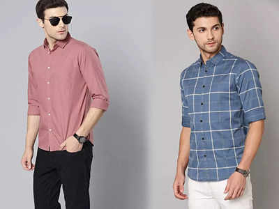 Mens Fashion : फॉर्मल वेयर के रूप में स्टाइल करें ये Casual Shirt, सभी ऑकेजन के लिए रहेंगी बेस्ट