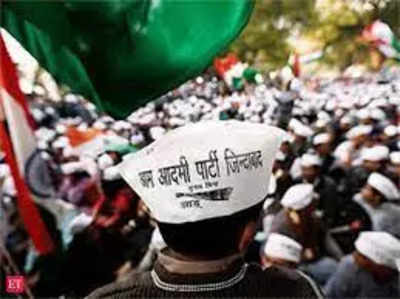 AAP candidate list: आम आदमी पार्टी ने जारी की पहली लिस्‍ट, पिछड़ों के बाद सबसे ज्यादा ब्राह्मणों को दिया टिकट