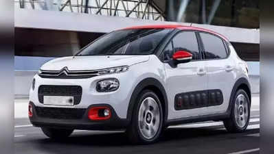 citroen C3 ભારતમાં લોન્ચ પહેલા આ દેશમાં જોવા મળી, જાણો ખાસિયત